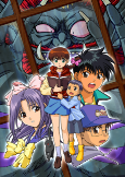 Capa de Anime