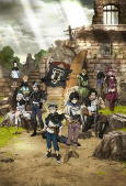 Capa de Anime