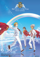 Capa de Anime
