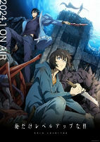 Capa de Anime