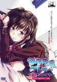 Cover of Related works