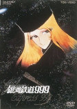 Capa de Anime