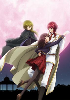 Capa de Anime