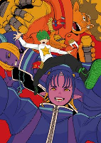 Capa de Anime