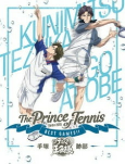Capa de Anime