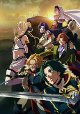 Capa de Anime