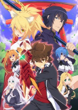 Capa de Anime