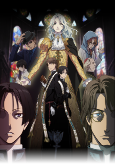 Capa de Anime