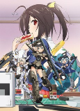 Capa de Anime