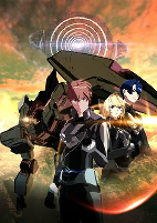 Titelbild von Anime