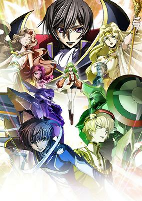 Capa de Anime