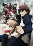 Capa de Anime