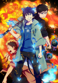 Capa de Anime