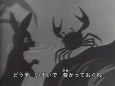 Titelbild von Anime