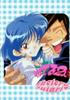 Capa de Anime
