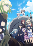 Titelbild von Anime