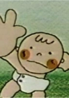 Cover of Anime