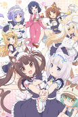 Capa de Anime