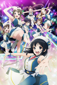 Capa de Anime