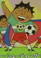 Capa de Anime