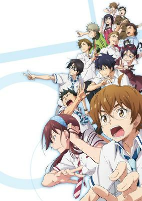 Capa de Anime