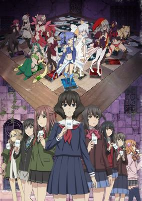 Capa de Anime