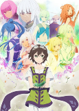 Capa de Anime