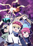 Capa de Anime