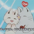 Cover of Anime