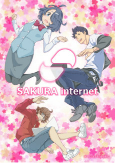 Capa de Anime