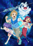 Capa de Anime