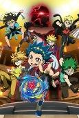Capa de Anime