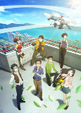 Capa de Anime