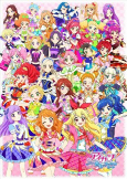 Capa de Anime