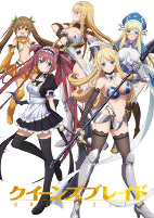 Capa de Anime