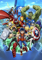 Capa de Anime