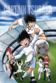 Capa de Anime