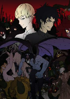 Capa de Anime