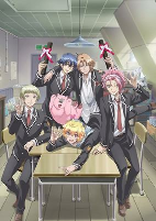 Titelbild von Anime