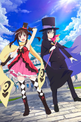 Capa de Anime