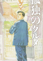 Titelbild von Anime