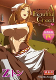 Capa de Anime