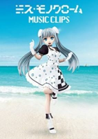 Capa de Anime