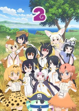 Capa de Anime
