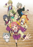 Capa de Anime