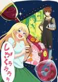 Capa de Anime