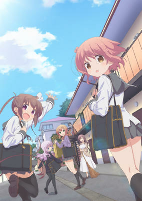 Capa de Anime