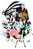 Capa de Anime