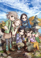 Capa de Anime