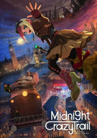 Capa de Anime